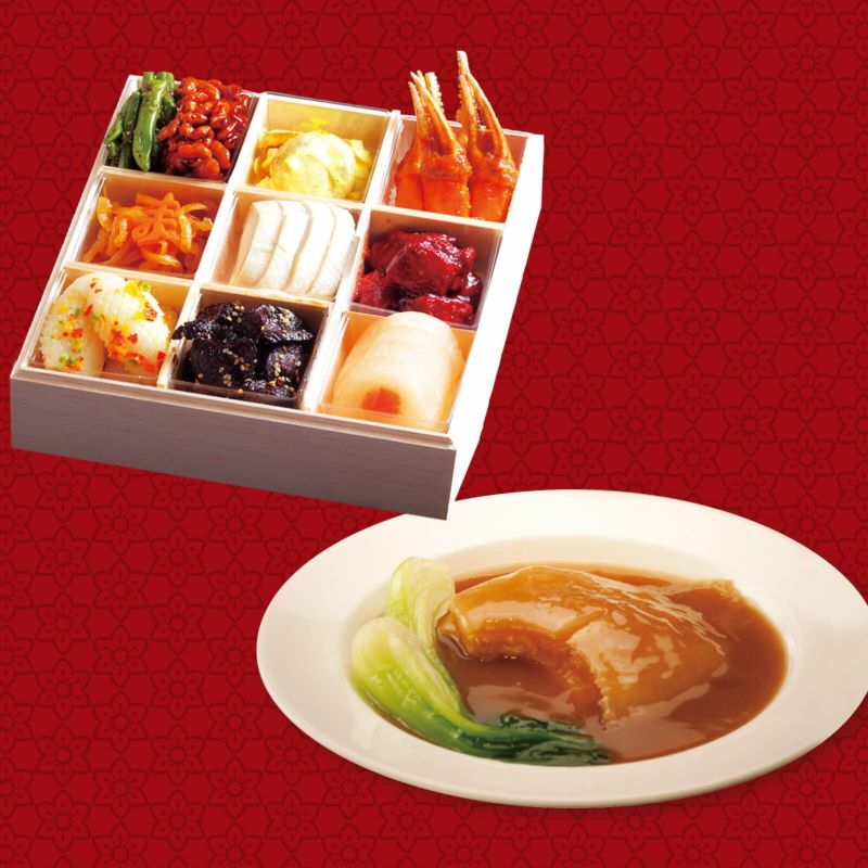 中国料理一段＋ふかひれ姿煮